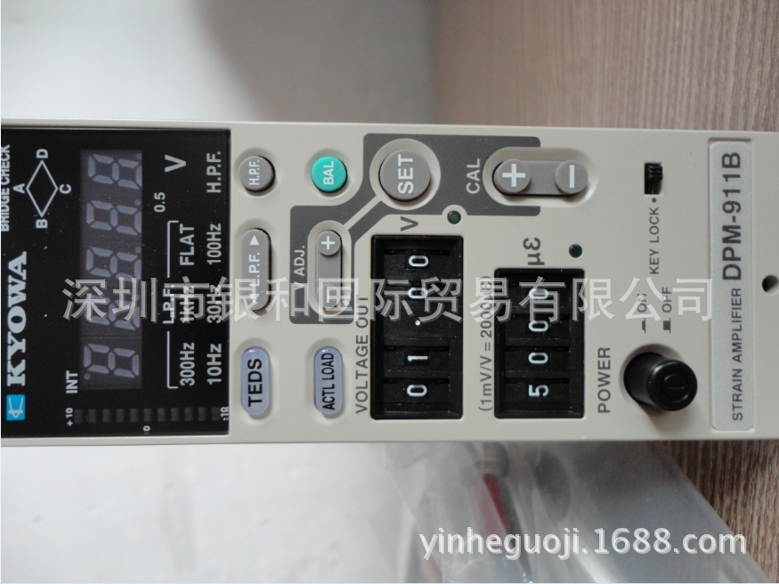 DPM-911B到货现货秒发