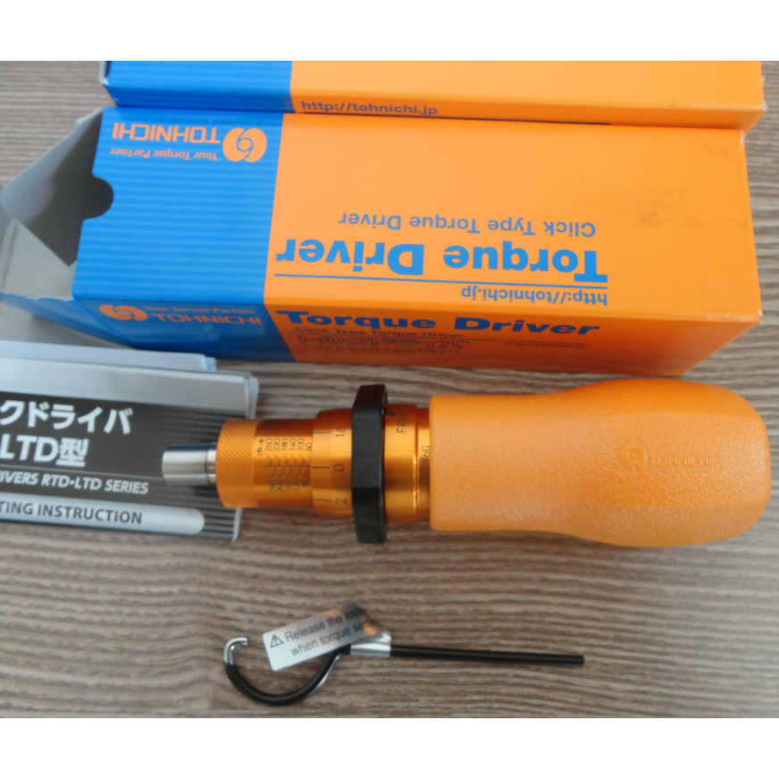  东日TOHNICHI螺丝刀RTD260CN