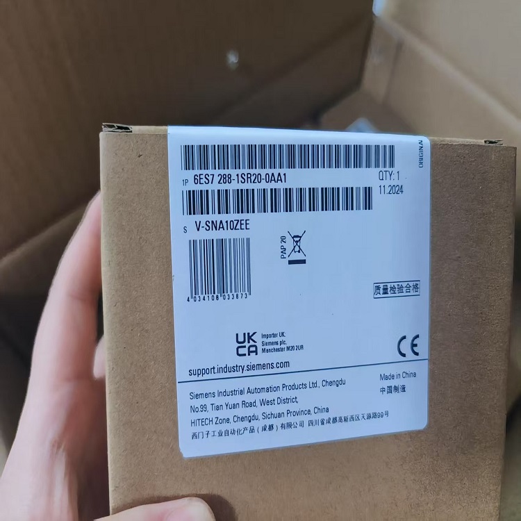 德国SIEMENS西门子PLC模块6ES7 288-1SR20-0AA1