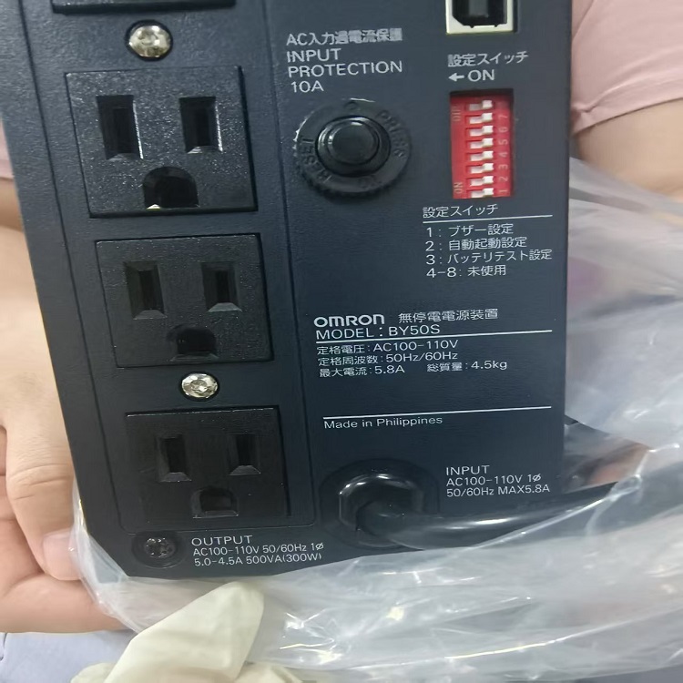 日本OMRON欧姆龙BY50S 不间断电源(UPS)