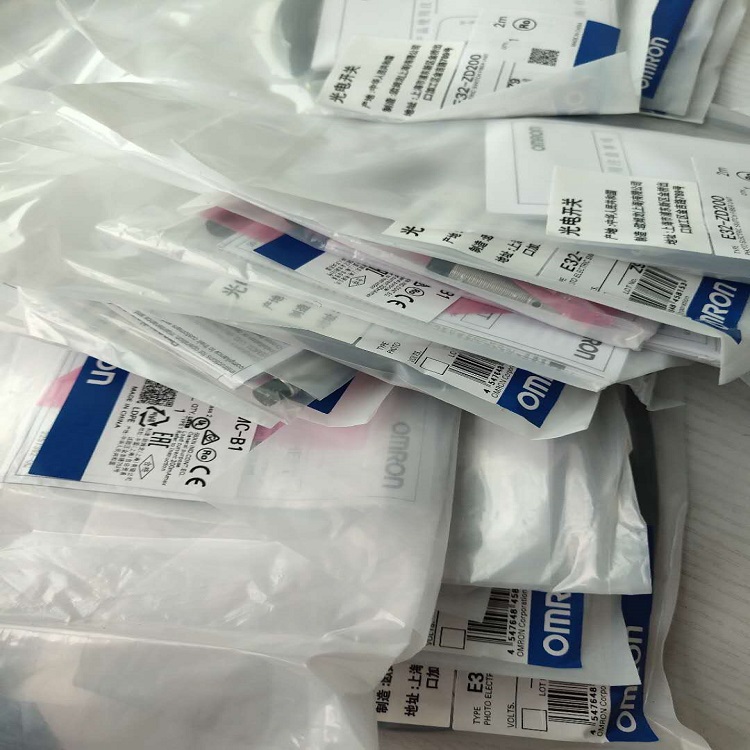 日本OMRON欧姆龙BY50S 不间断电源(UPS)