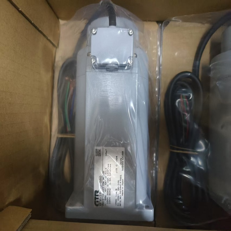 日本GTR日精(NISSEI)减速机GFV-18-40-S60