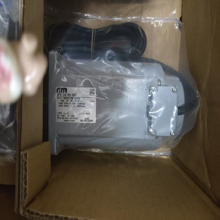 日本GTR日精(NISSEI)减速机GFV-18-40-S60