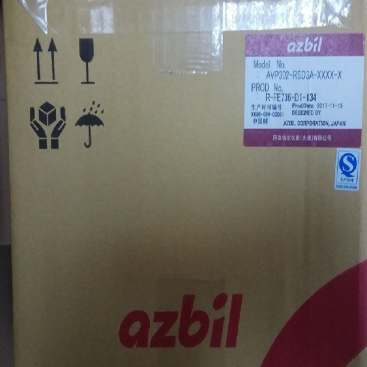 日本山武azbil气动智能阀门定位器AVP302-RSD3A