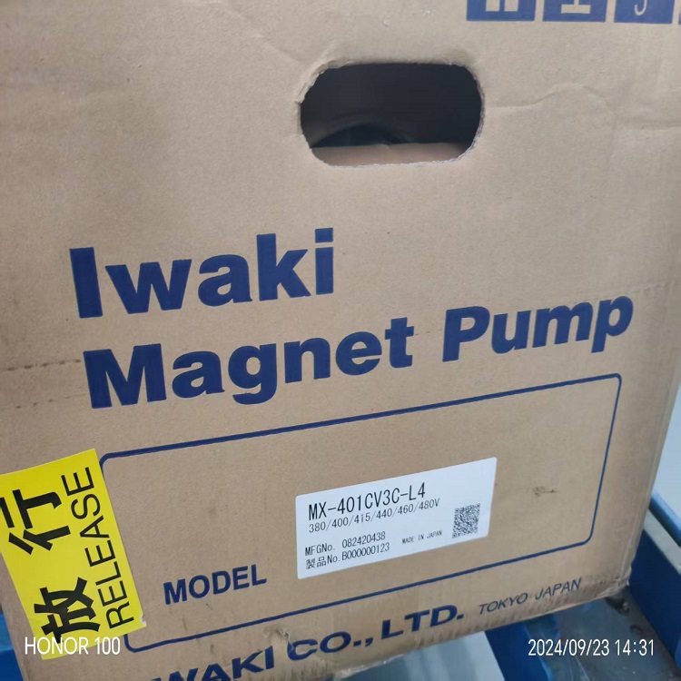 日本易威奇IWAKI磁力泵MX-70V-34/Q：70L/min/H：6m/