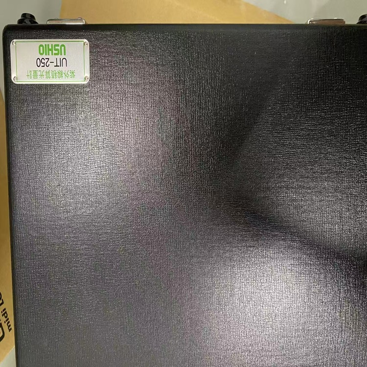 日本USHIO牛尾UIT-250照度计UV照度计/UV积分照度计