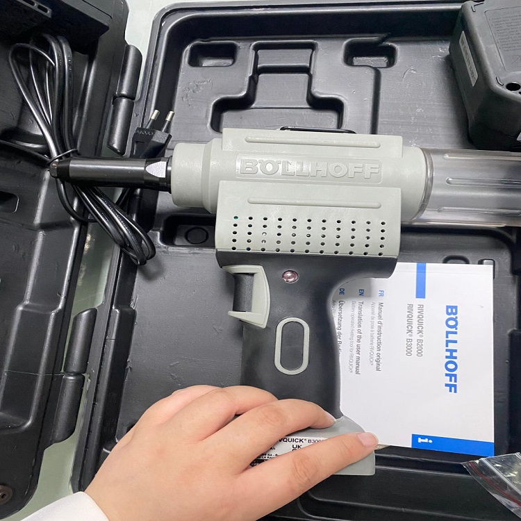 德国博尔豪夫Bollhoff电式锂电拉铆钉枪RIVQUICK&reg; B3000