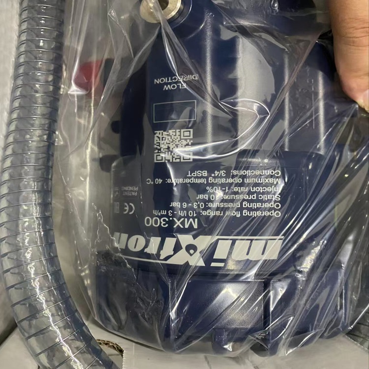 Mixtron计量泵MX.300.P110.1.S.00.1.BSP.V活塞泵 - MX.300