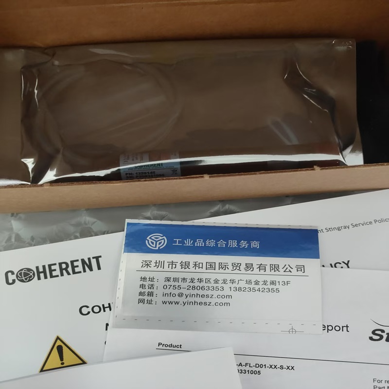 美国Coherent相干 激光器 