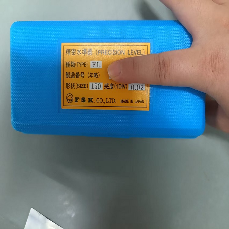 日本FSK精密水准器FL