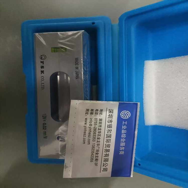 日本FSK精密水准器FL