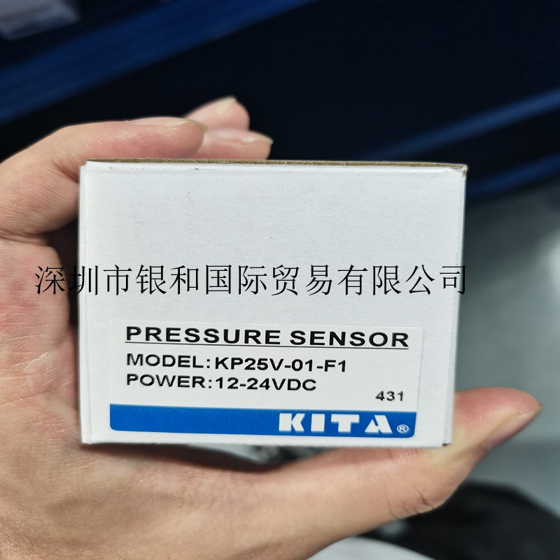 供应 KITA经登 磁性传感器 KT-02DE 全新原装正品