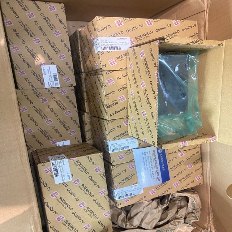 德国ROE MHELD罗姆希特/ROE MHELD油缸1533166