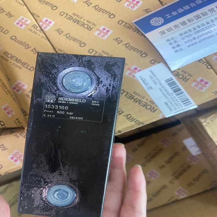 德国ROE MHELD罗姆希特/ROE MHELD油缸1533166