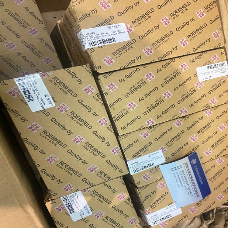 德国ROE MHELD罗姆希特/ROE MHELD油缸1533166