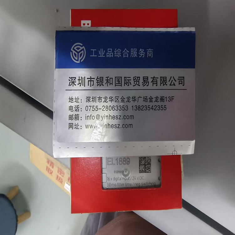 供应通讯模块 BECKHOFF倍福 EK1100全新原装正品