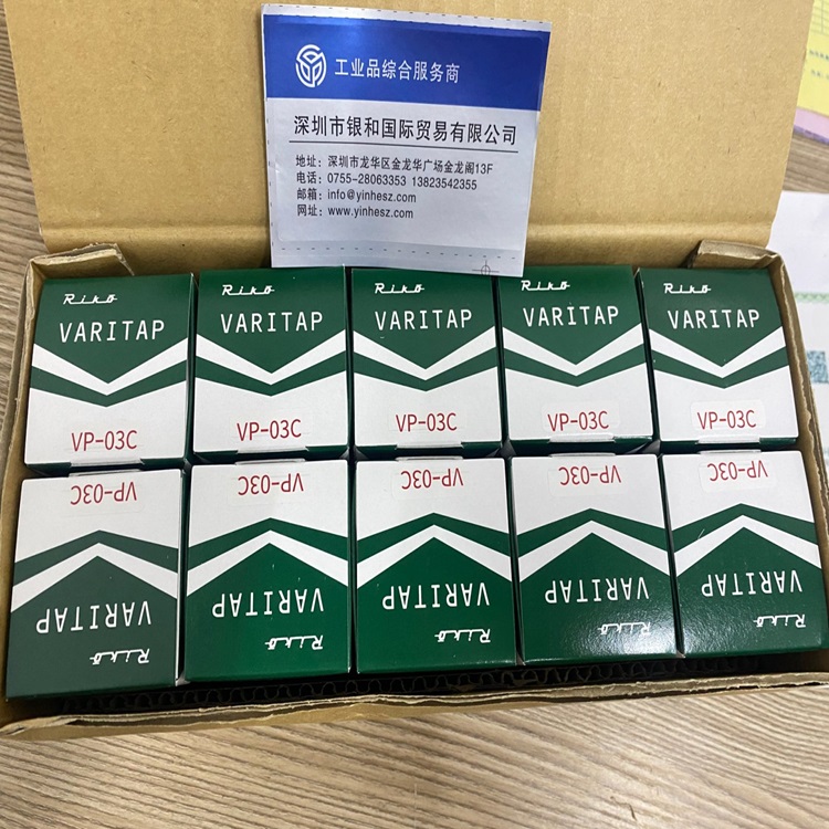 东京理工舎TOKYO RIKOSHA电力调节器VP-03C日本进口