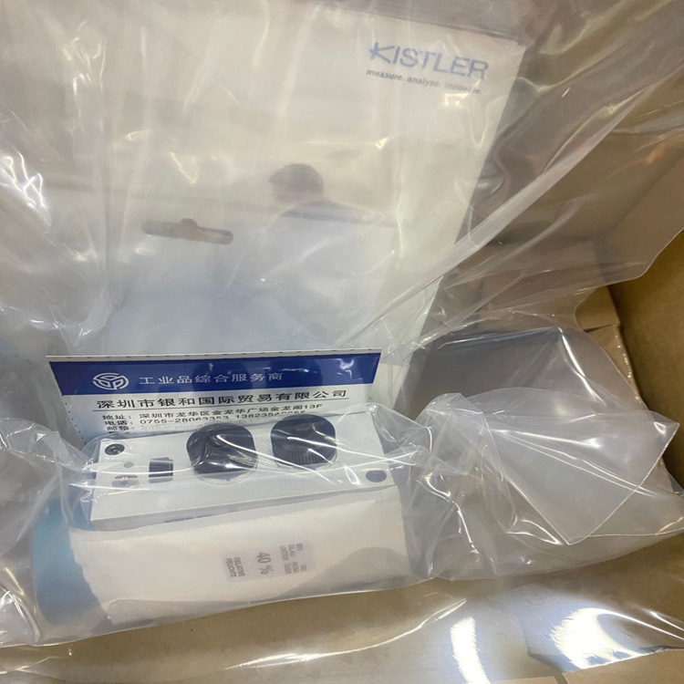 KISTLER奇石乐扭矩传感器4502A010R特价直销