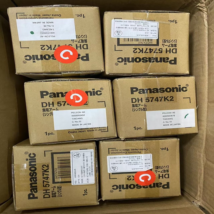 日本松下Panasonic滑触线集电臂集流臂DH5747K2