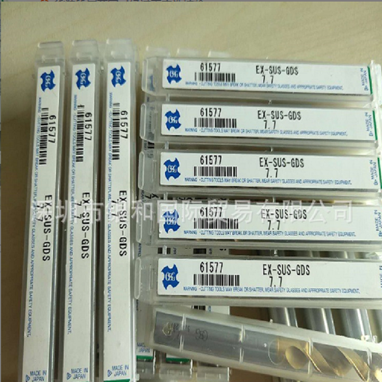 供应日本进口OSG不锈钢黄金钻头EX-SUS-GDS
