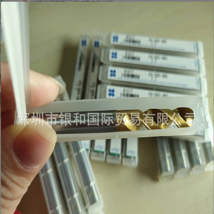 供应日本进口OSG不锈钢黄金钻头EX-SUS-GDS