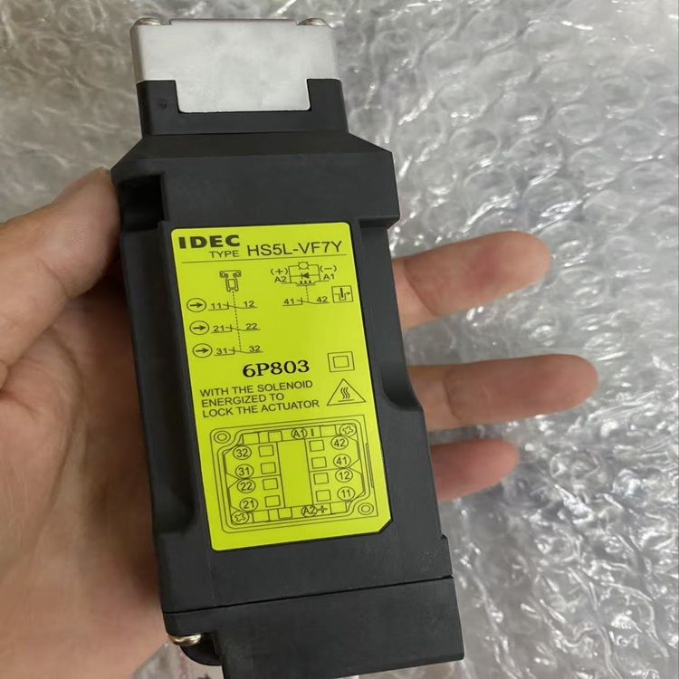 IDEC和泉HS5L型 电磁式安全开关HS5L-VF7Y