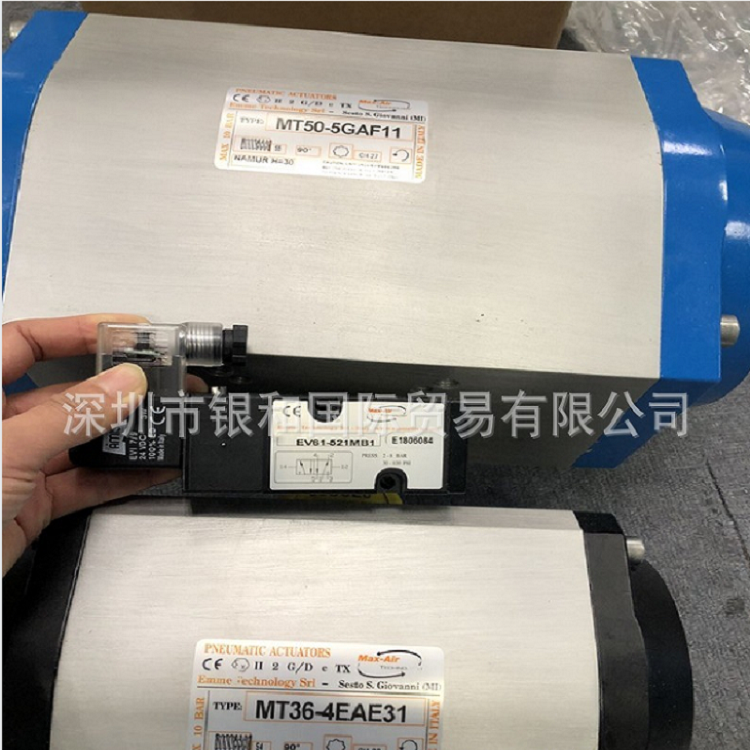 意大利原装进口Max-Air气动执行器EV61-521MB1