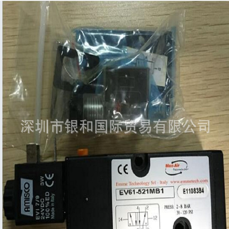 意大利原装进口Max-Air气动执行器EV61-521MB1