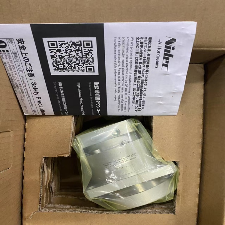 日本Nidec尼得科新宝伺服电机精密减速机VRGF-81C90P-14BK14