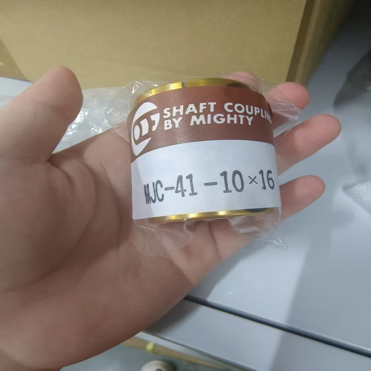 供应日本 &ldquo;MIGHTY 威武&rdquo;Oldham 式夹紧型联轴器MJC-41-10*16