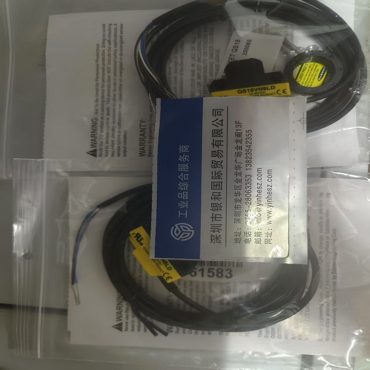 供应美国邦纳BANNER激光漫反射光电传感器QS18VN6LD