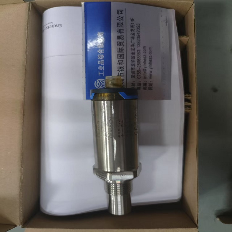 供应E+H紧凑型液位限位开关Liquipoint FTW33