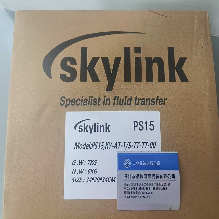 供应斯凯力1/2寸PVDF特氟龙隔膜泵PS15,KY-AT-T/S-TT-TT-00