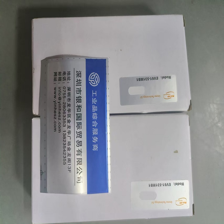 供应意大利 Max-Air电磁阀EV61-531MB1