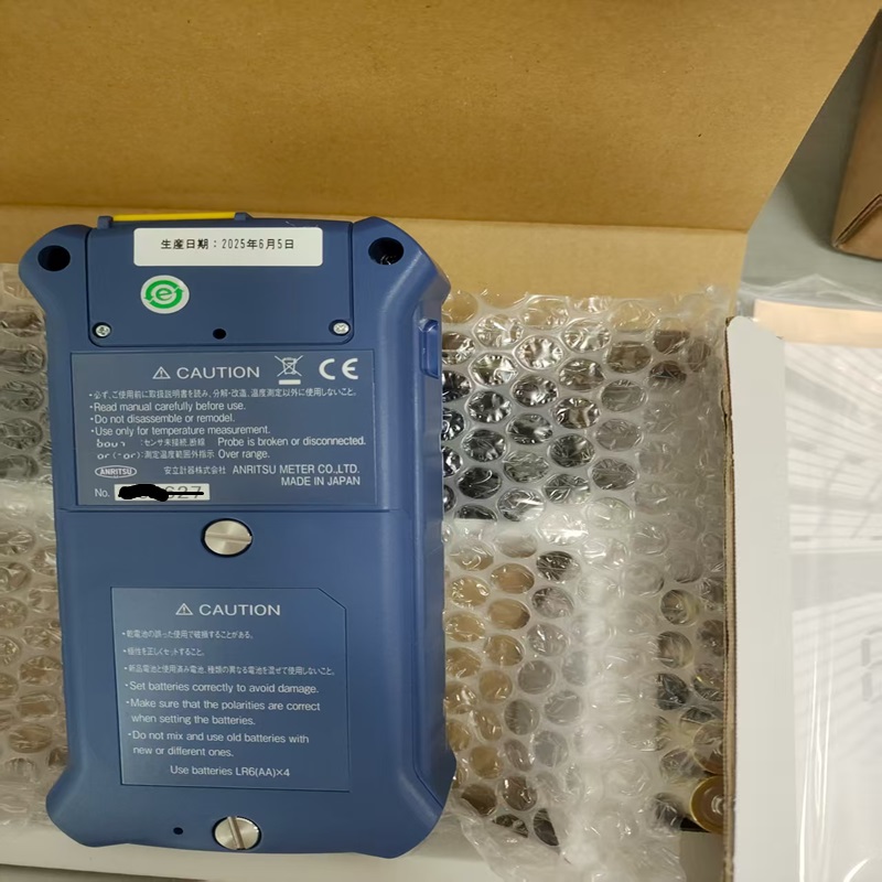 日本ANRITSU安立 手持式温度计 HR-1250K