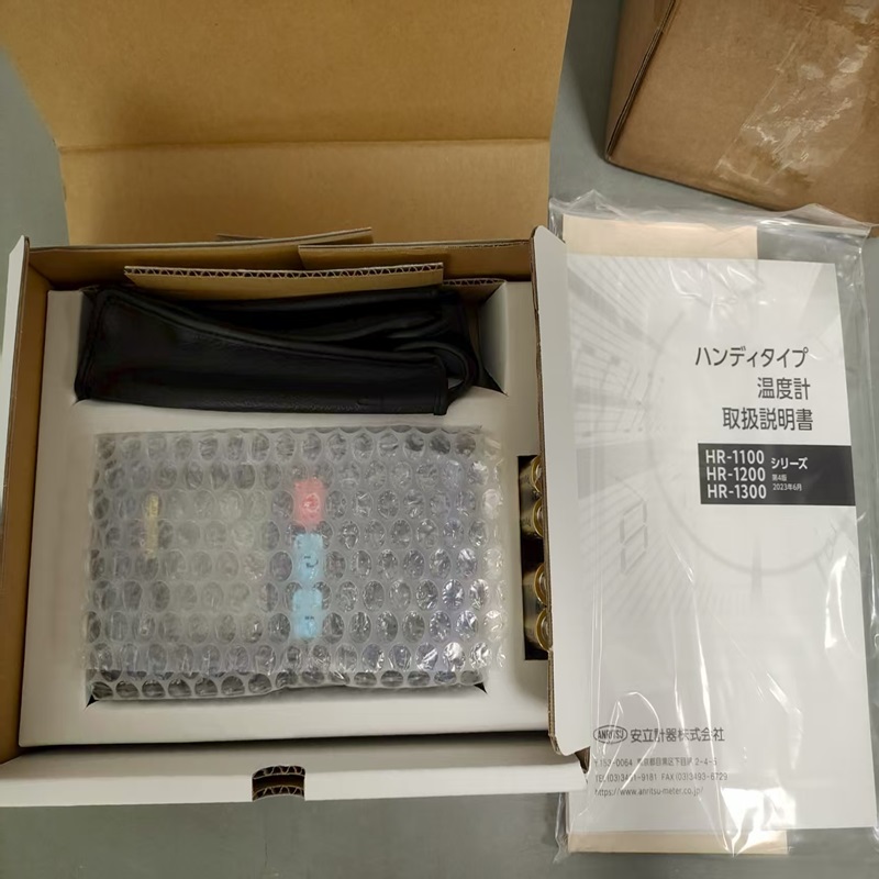 日本ANRITSU安立 手持式温度计 HR-1250K