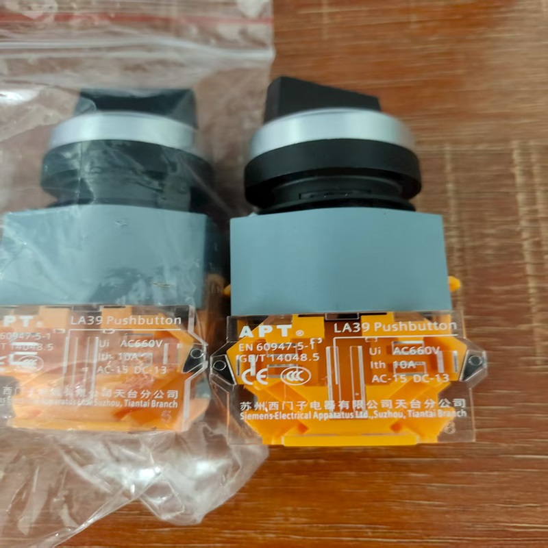 西门子APT 按钮开关 LA39-A（&Phi;22mm）