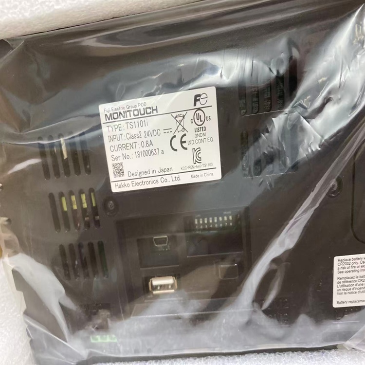 MONITOUCH触摸屏TS系列TS1101i富士触摸屏
