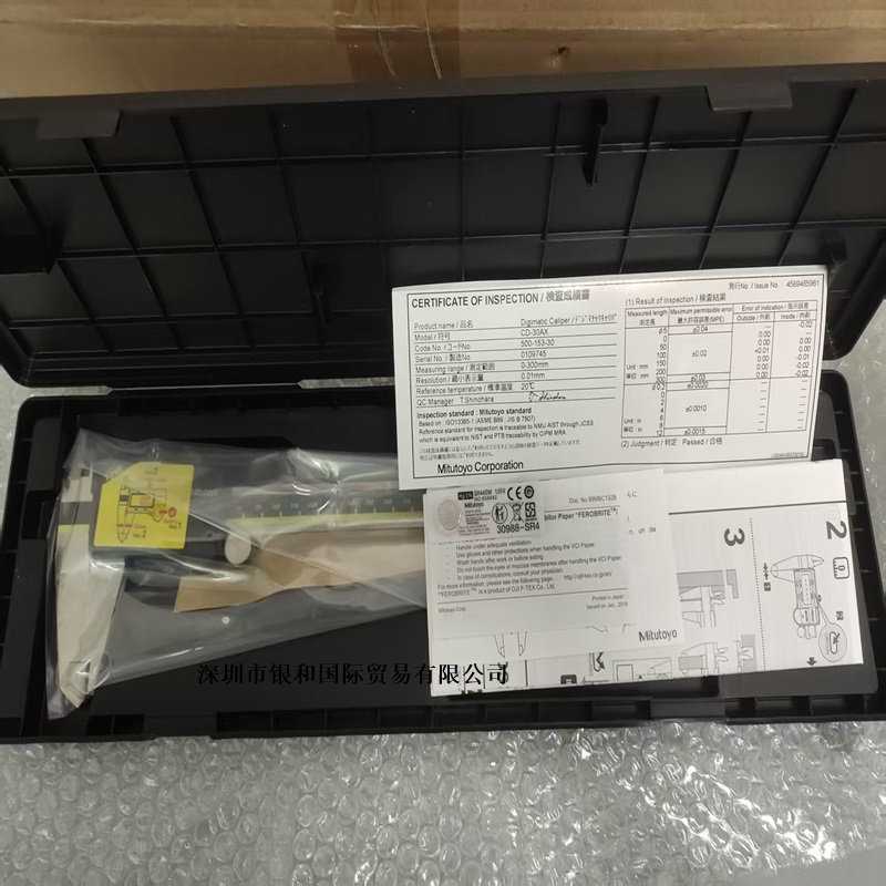 日本Mitutoyo三丰 数显游标卡尺500-153-30 0-300mm