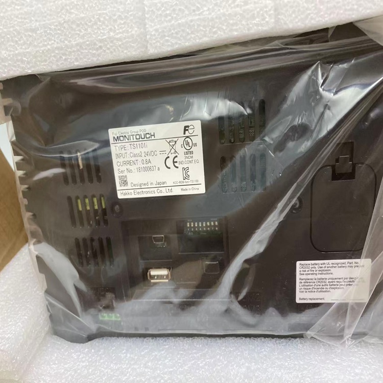 MONITOUCH触摸屏TS系列TS1101i富士触摸屏