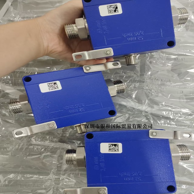 德国MIB GmbH Flowmax MID500i 流量计 