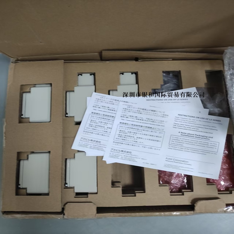 日本azil山武 阿自倍尔 行程限位开关1LS19-J