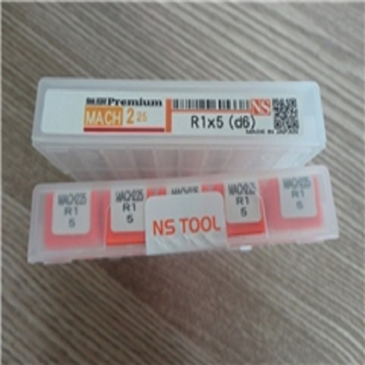 销售NS铣刀日本原装进口NSB-2无涂层 &nbsp;球头铣刀