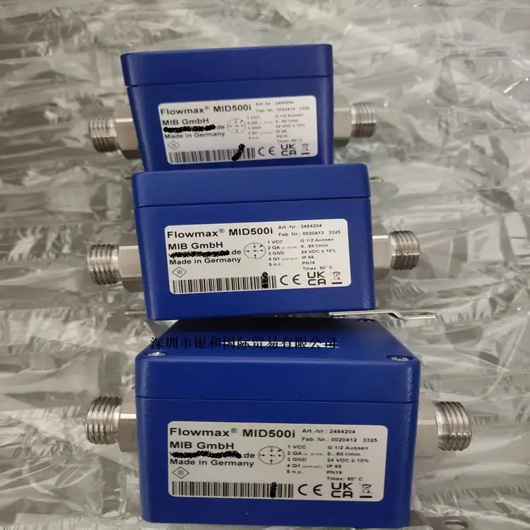 供应德国MIB GmbH 流量计Flowmax 42i