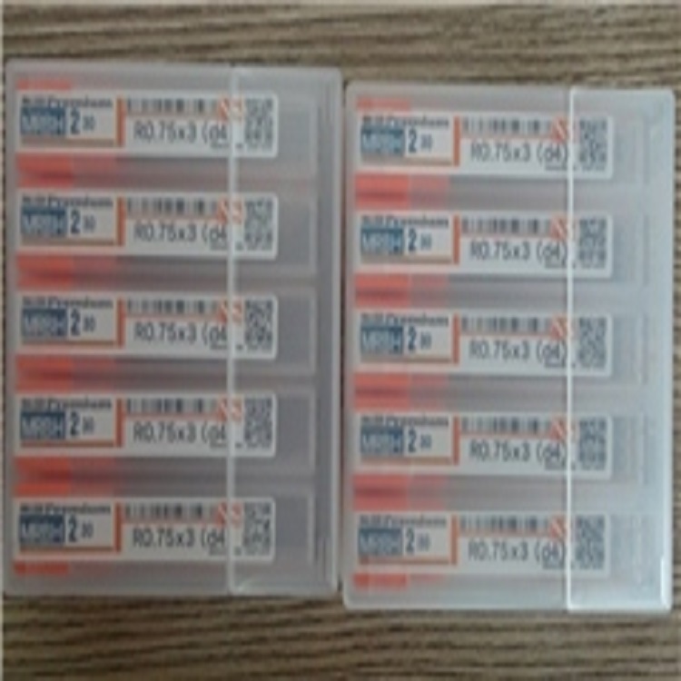 销售NS铣刀日本原装进口NSB-2无涂层 &nbsp;球头铣刀