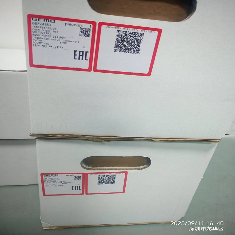 供应德国GEMU两位两通气动塑料隔膜阀R690-40D33-1291HDN