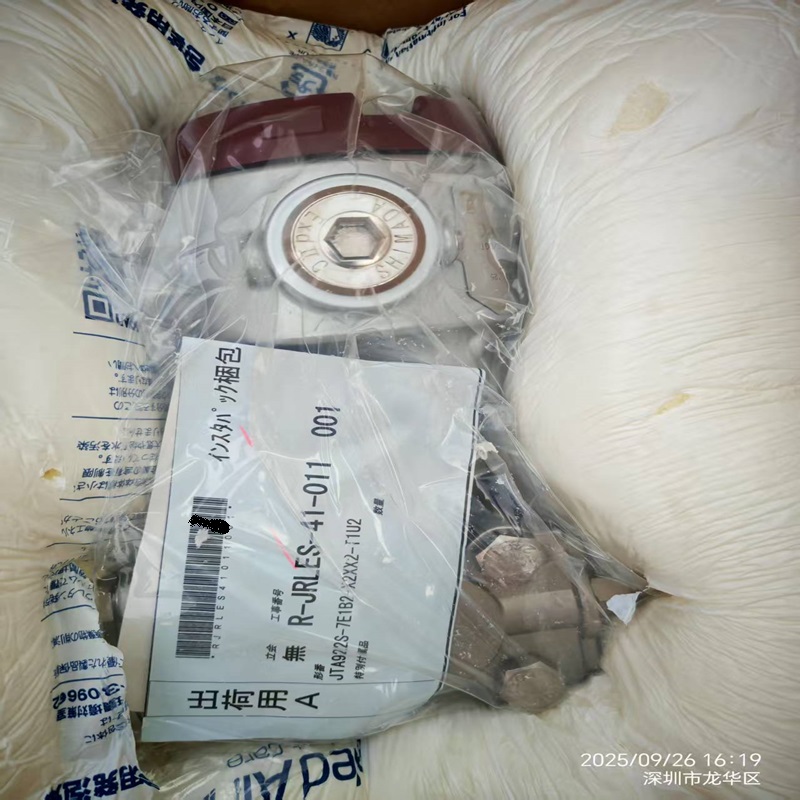 日本azbil山武 阿自倍尔 智能压力传感器 SPS300A706A11D