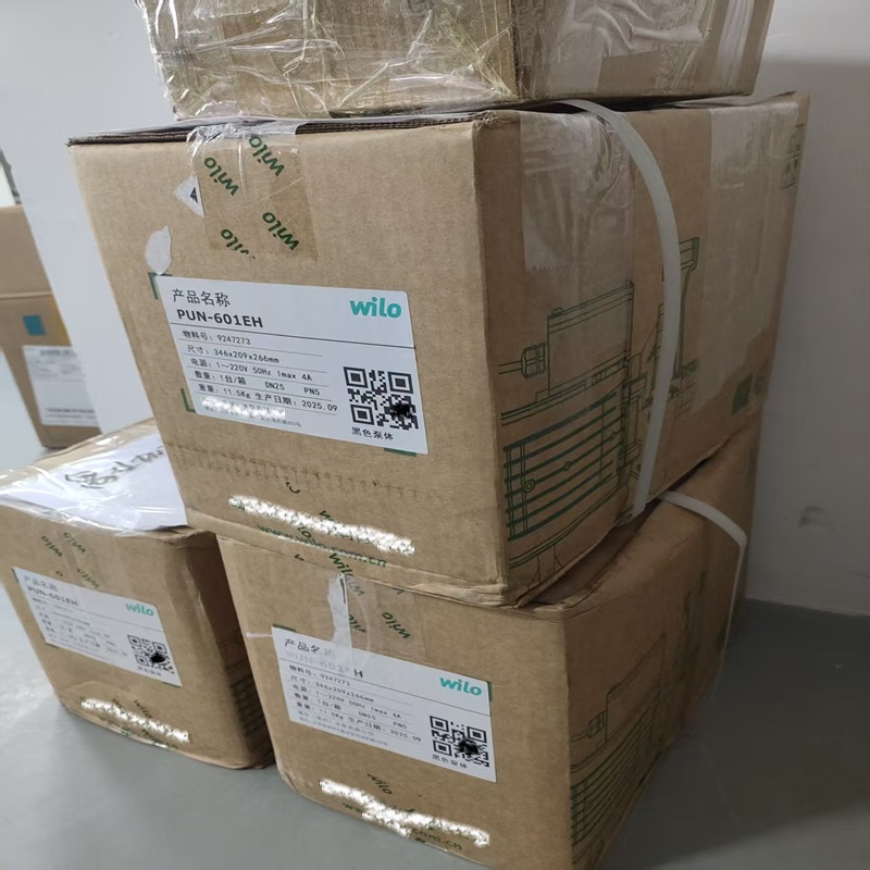 德国WiLO威乐 离心式增压泵PUN-601EH