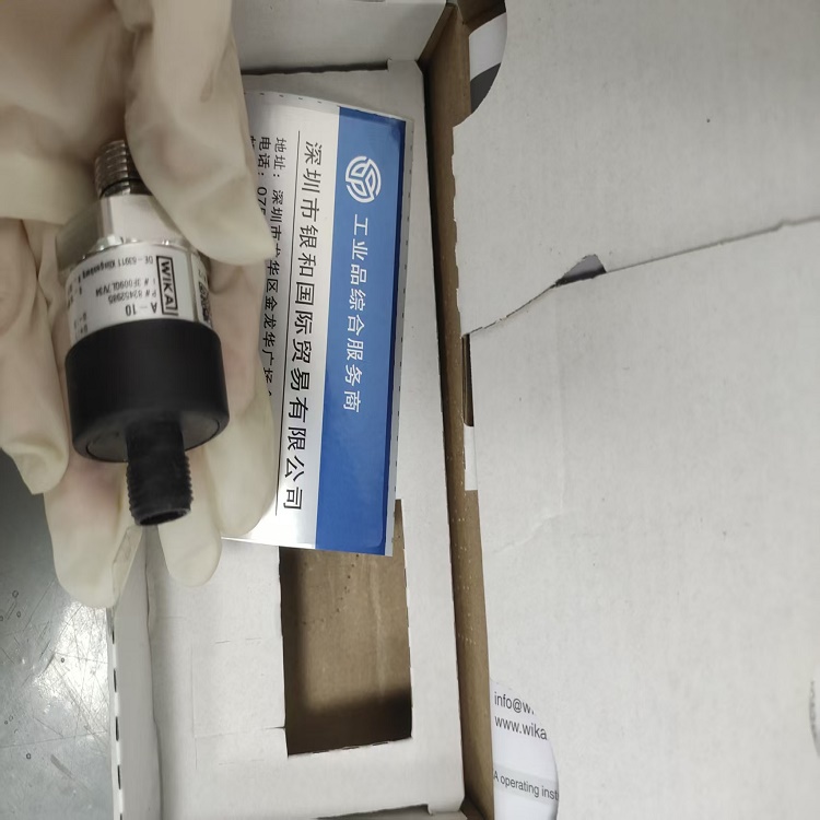 供应德国WIKA威卡0-10MPa压力变送器A-10