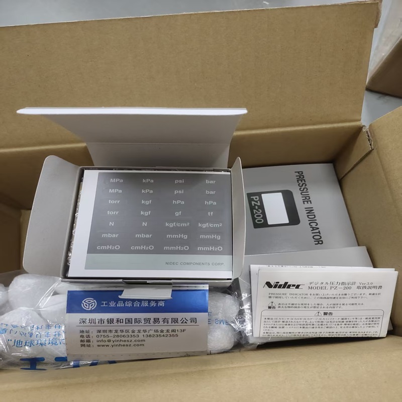 日本Nidec尼得科 压力指示器 PZ-200